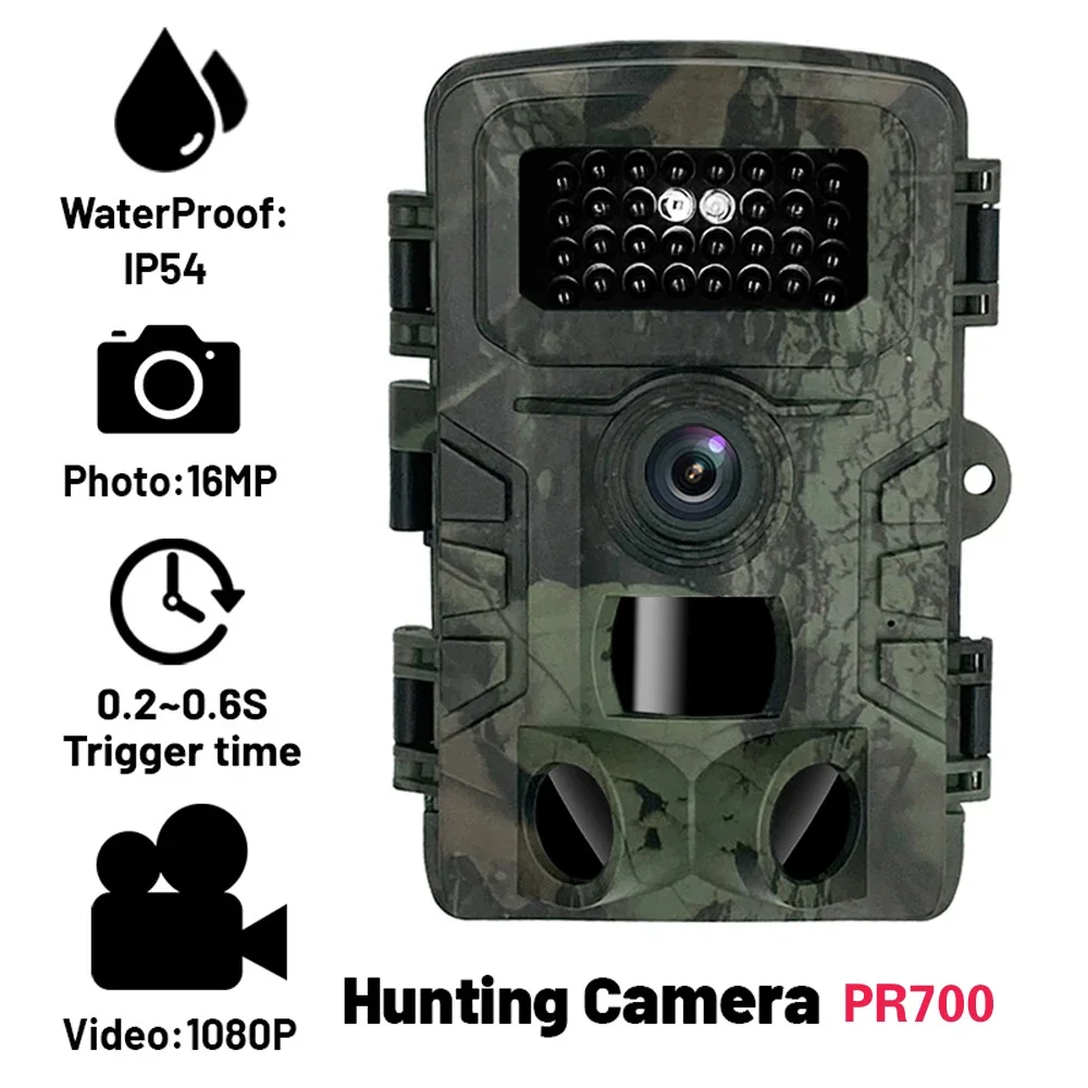 1 個 PR700 フィールドビデオレコーダーナイトビジョン - Night Vision Trail Camera Infrared Leds のレビューと価格