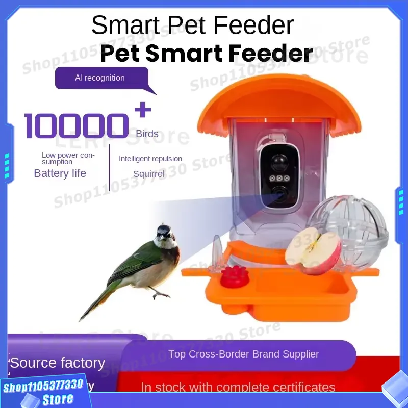3MP HDスマートバードフィーダー、カメラAI認識、WiF - Bird Feeder Camera Wifi Smart Ai のレビューと価格